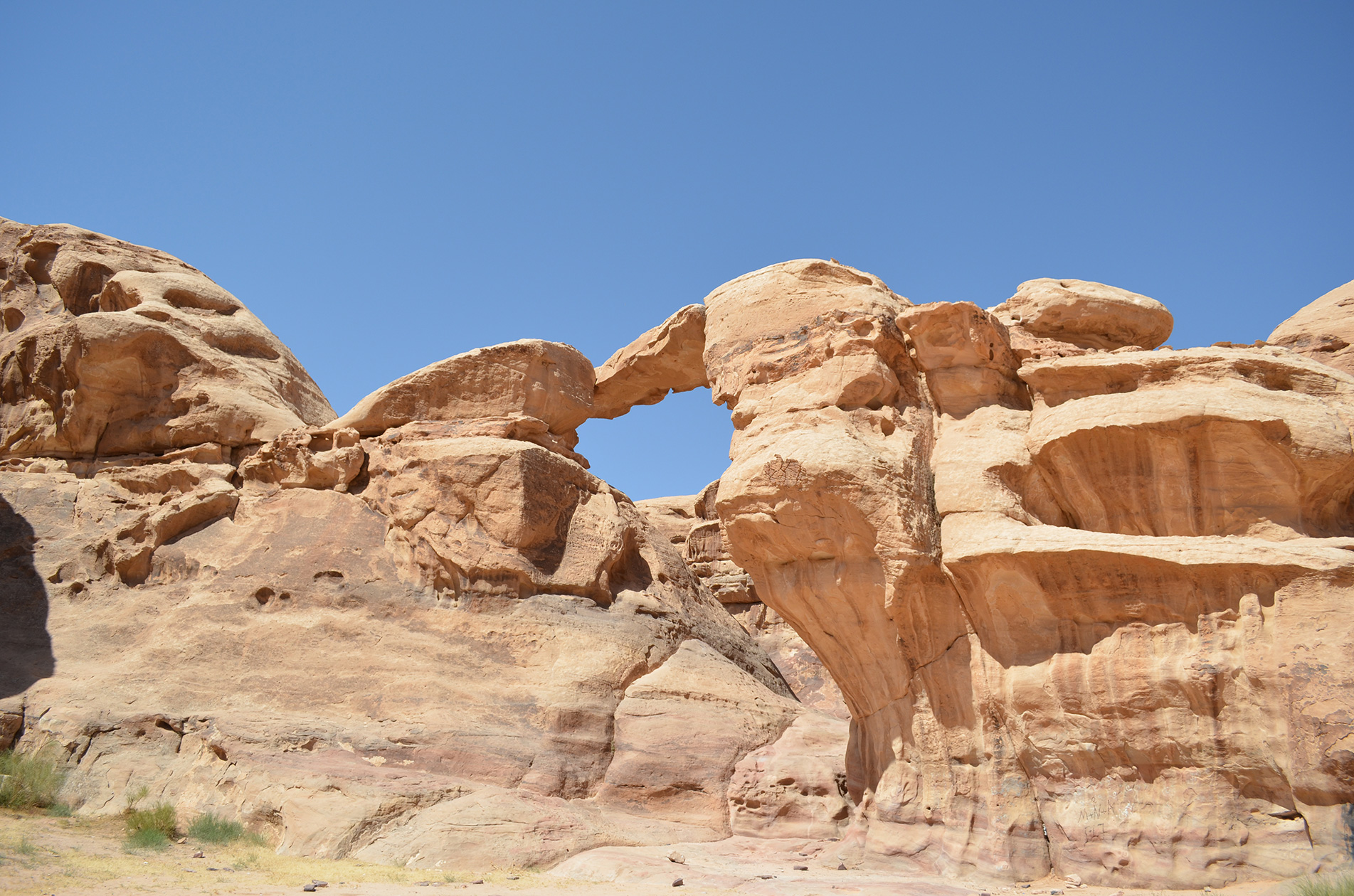 Wadi Rum